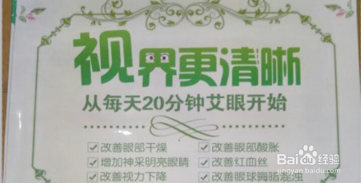 CDR和PS的色差运用