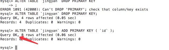 mysql用命令行如何设置主键