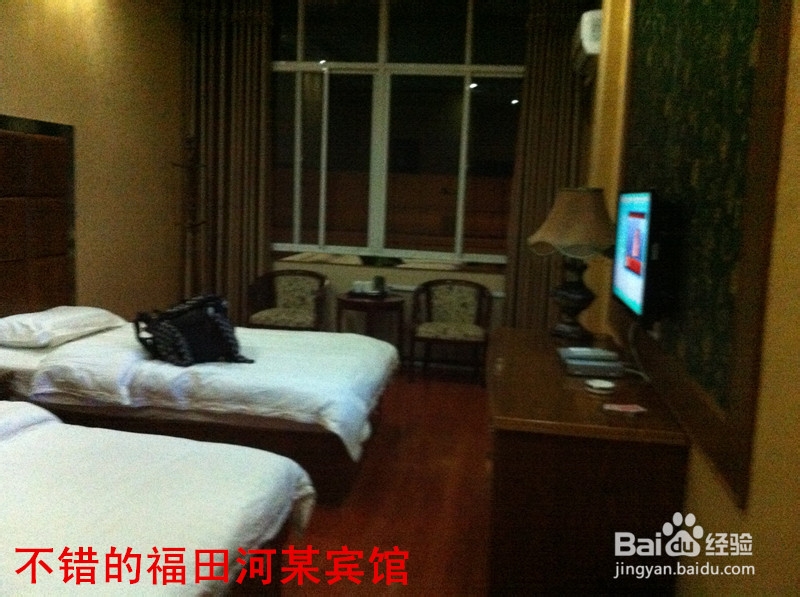 骑行中国：[14]合肥—黄冈