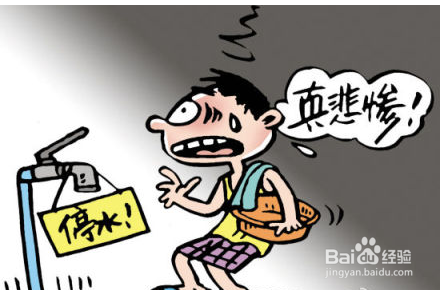 买房该买哪一层,买房需要注意什么