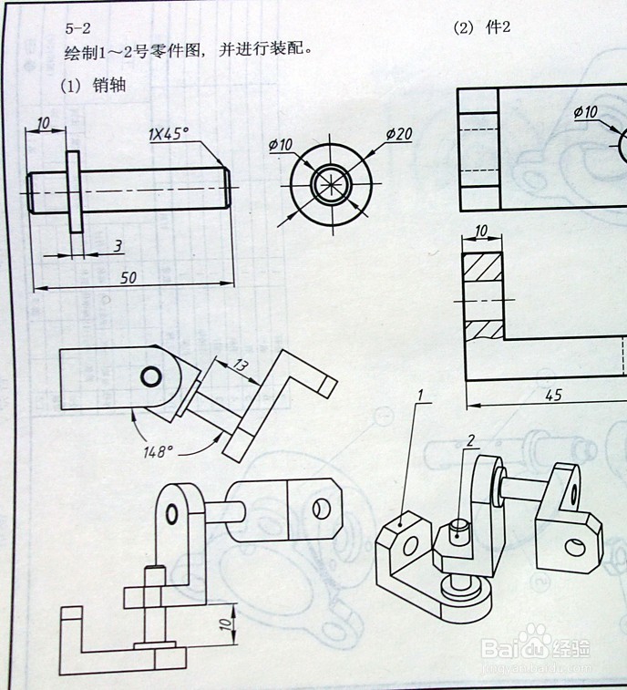 3、必背的CAD的快捷键30个