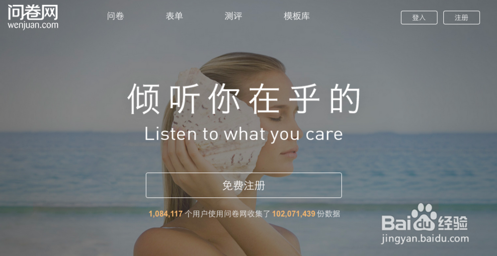优秀产品经理提高效率必备7大软件工具