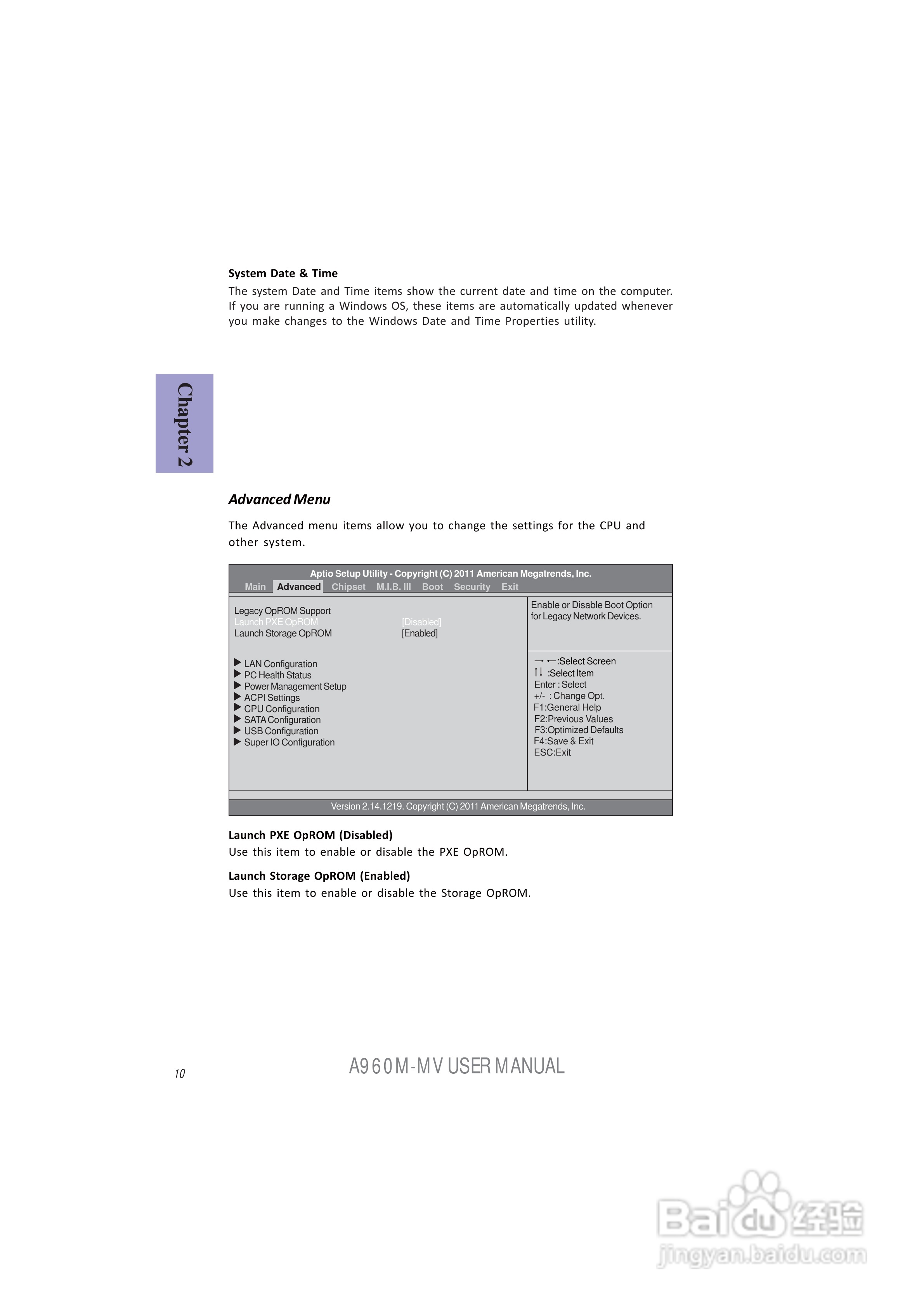 ECS精英A960M-MV主板说明书:[2]