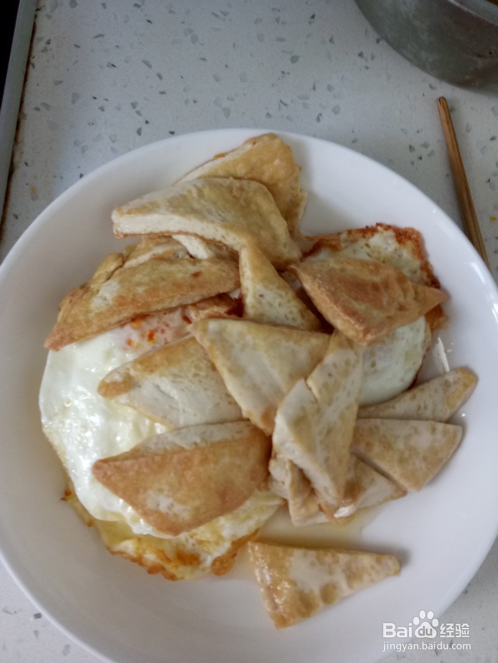 糖醋煎蛋豆腐