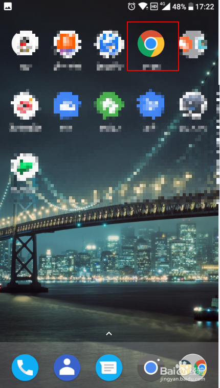 诺基亚7p 屏幕怎么调暗