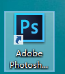 Photoshop如何使用标尺工具