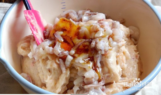 花枝鲜虾鸡肉丸怎么做