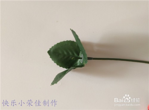 七夕折纸之红玫瑰