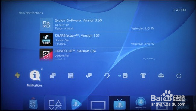 如何使您的PlayStation 4恢复出厂设置