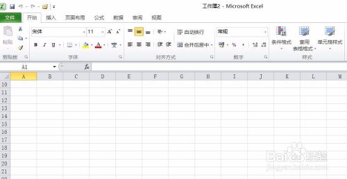 如何在excel里打开素材文件 百度经验