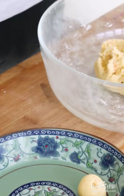 红薯芝麻丸子的做法超级好吃哦