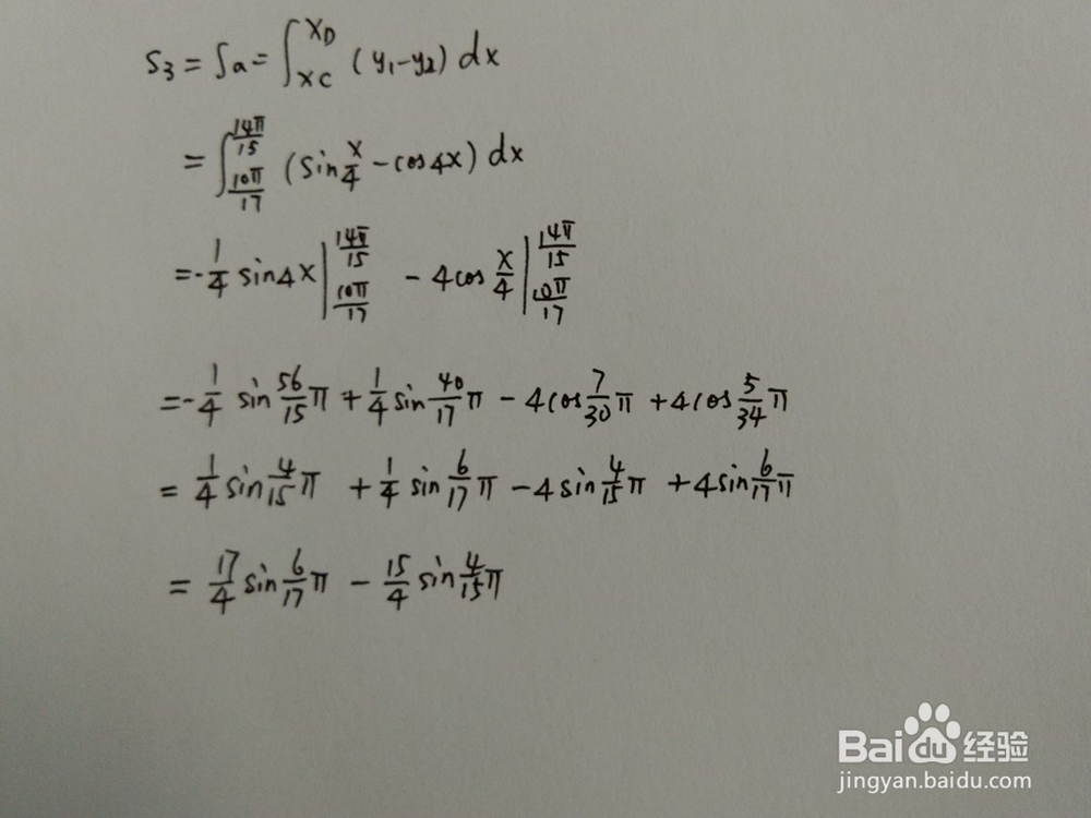 如何计算函数y1=sinx/4与y2=cos4x围成的面积