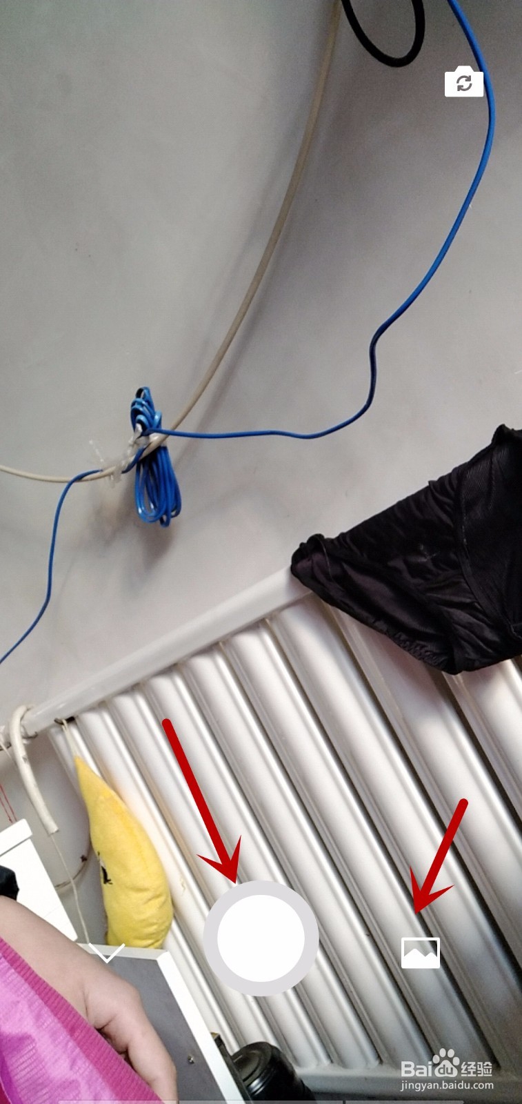 微信怎么拍摄时刻视频