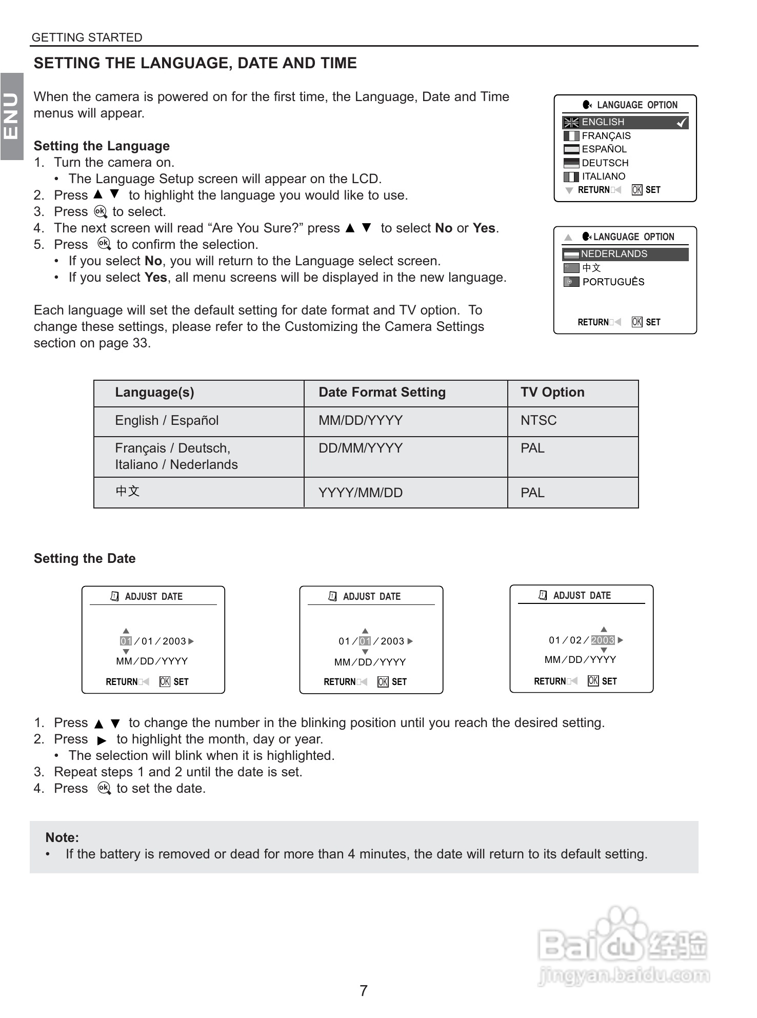JENOPTIK JD 4360z数码相机说明书:[1]