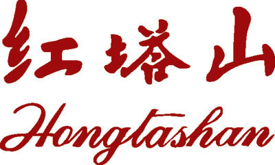 公司如何起名取名，公司起名取名需注意些什么？