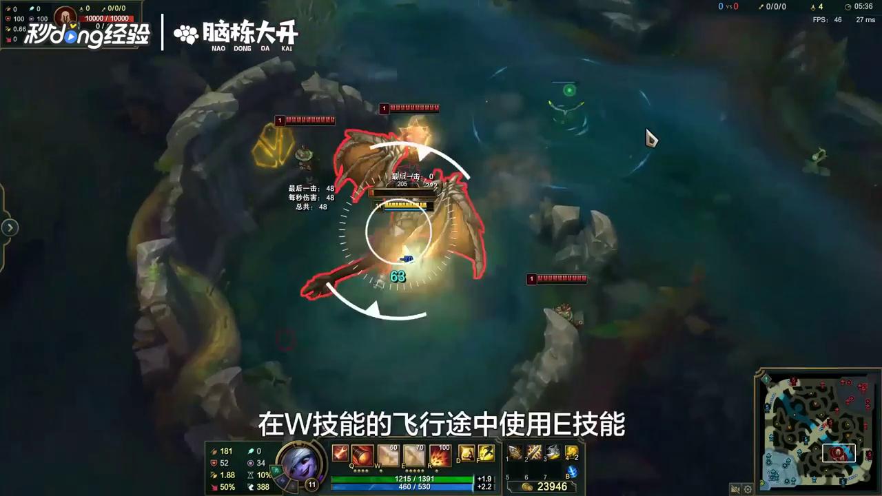 LOL麦林炮手崔丝塔娜怎么进阶？