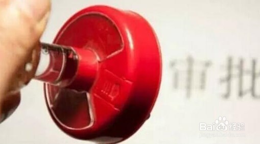公司名称被别人盗用怎么办