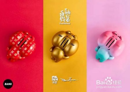 每周一次，看看编辑购物车都有啥