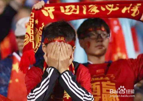 世界杯期间看比赛注意事项