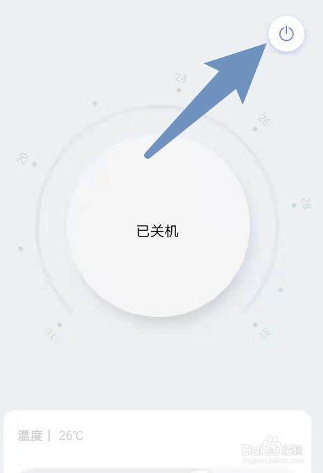 格力空调e1重启又好了