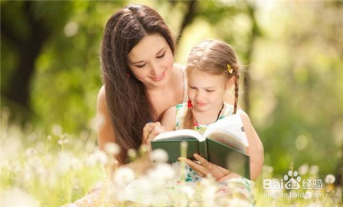 孩子处于叛逆期，该如何对待？