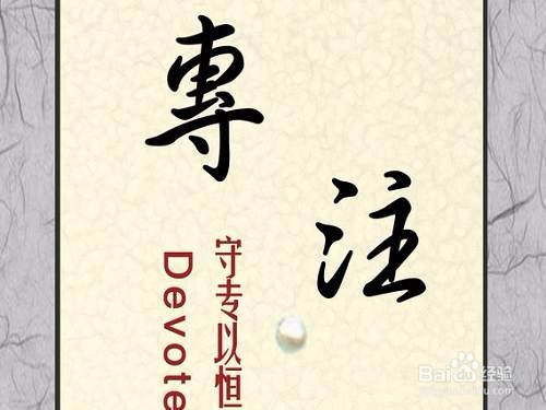 每天都不知道在忙什么？如何高效工作？