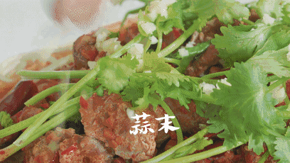 水煮牛肉的做法