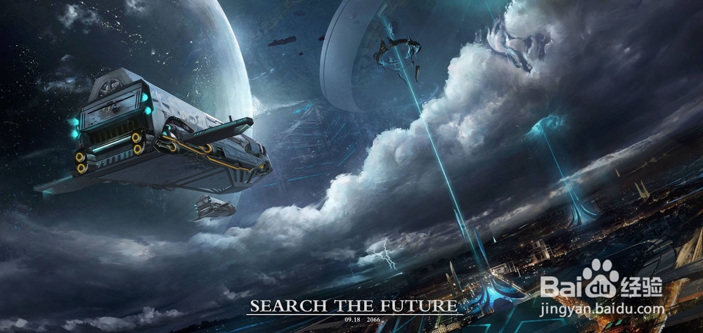 “幽魂魅影”符文攻略