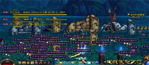 DNF零资金赚钱方法