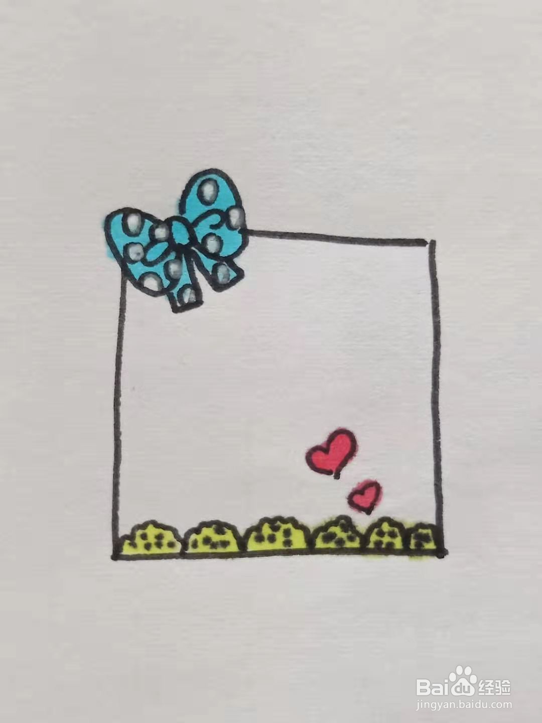 怎样画爱心手账边框