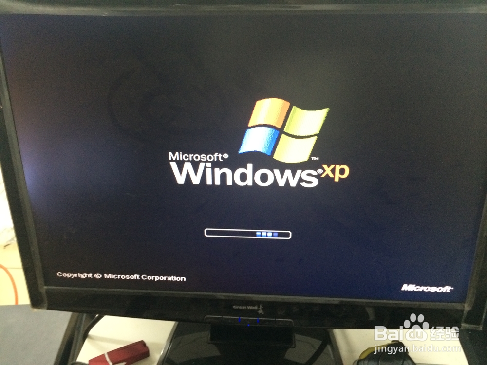 广告字开槽机装机软件说明书