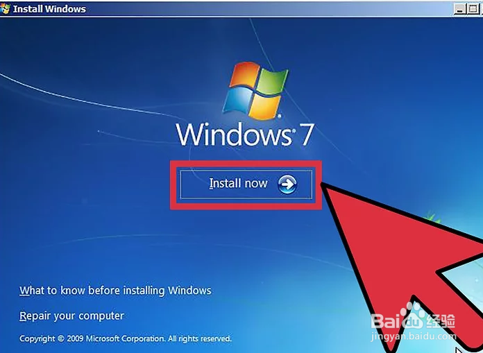 如何同时安装Windows 8和Windows 7