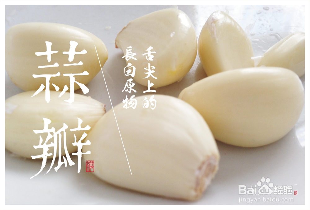 看完就会的木耳榛蘑肉馅饺子