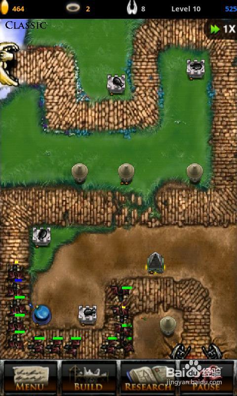 塔防达人的游戏攻略