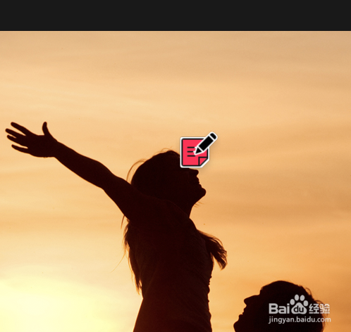 如何使用ps的注释功能