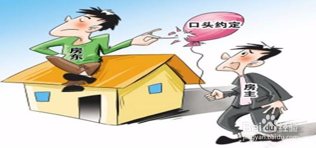 公司如何避免一些合同带来的问题