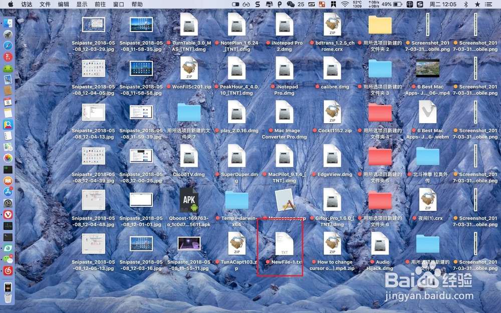 如何轻松地在电脑上实现语音输入