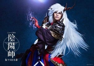 阴阳师音乐剧茨木童子怎么完成
