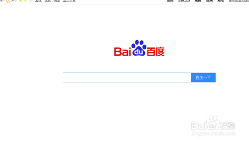 谷歌浏览器怎么改编码,谷歌浏览器编码设置教程