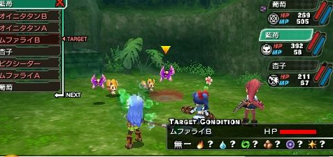 新剑魔法与学园攻略