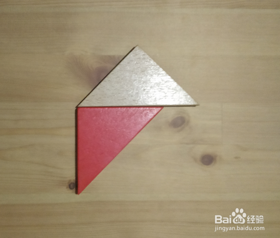 手枪用七巧板怎么拼接？