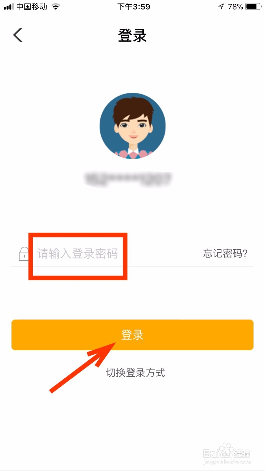 农业保险怎么买