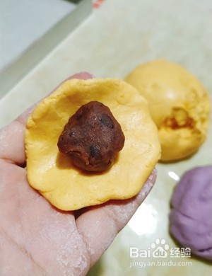 紫薯南瓜糯米糕的做法