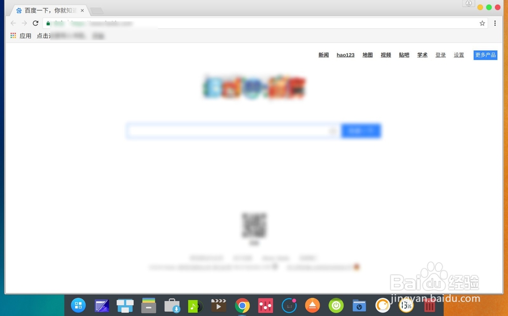 Ubuntu怎么安装GTK主题