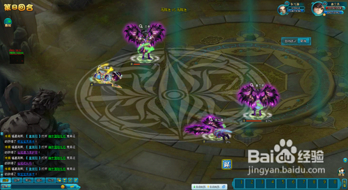 梦幻飞仙仙道会玩法介绍