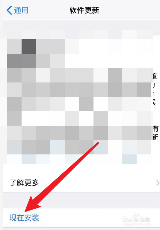 为什么苹果手机不能用qq浏览器