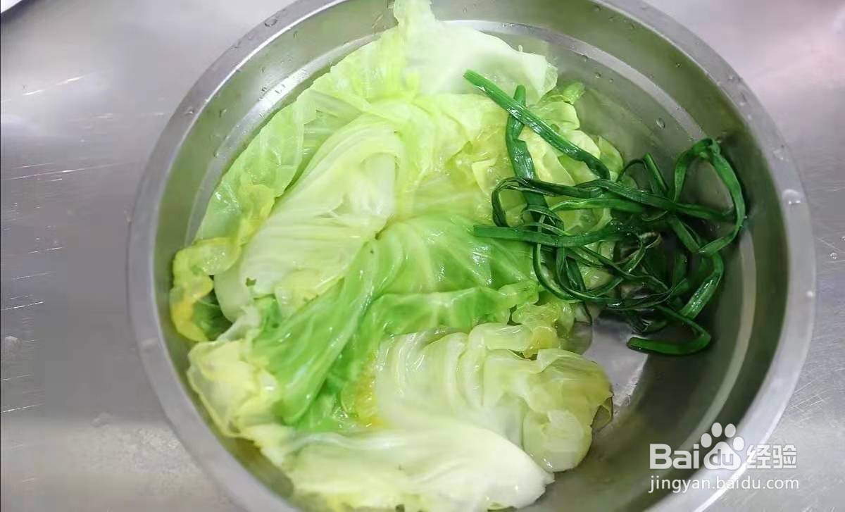 年夜饭翡翠福袋的做法