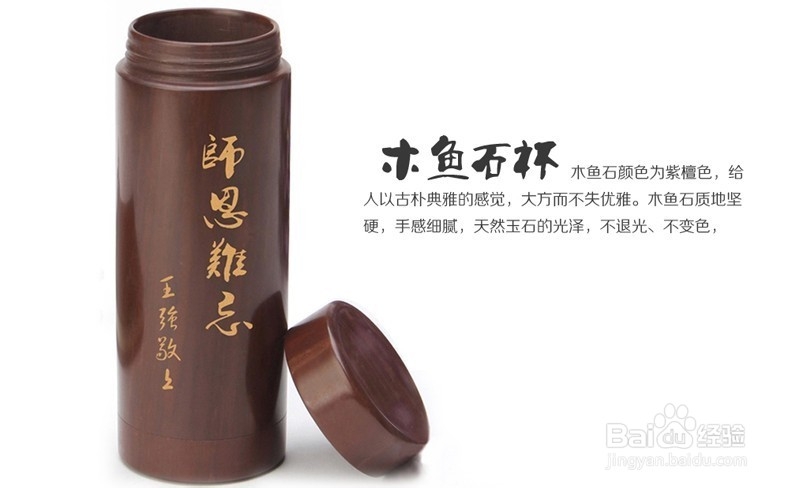 教师节创意礼物有什么呢