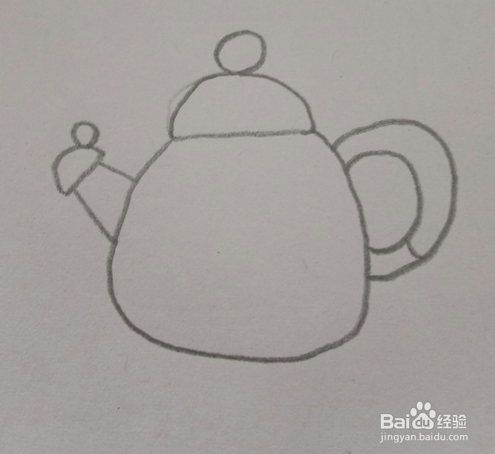 儿童简笔画水壶画法四