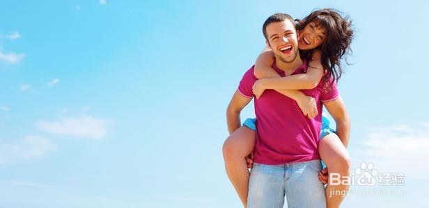 怎样找到一个爱你的男朋友